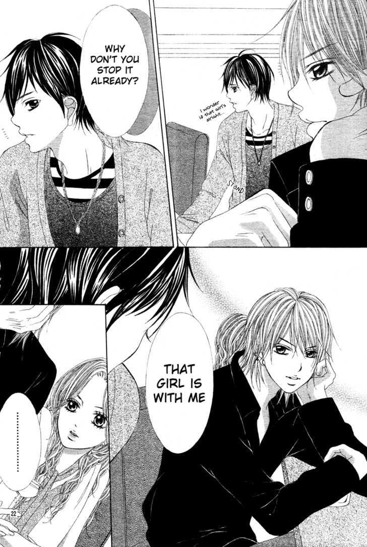 Senpai to Douseichuu Chapter 1 page 24 - Chapter 1