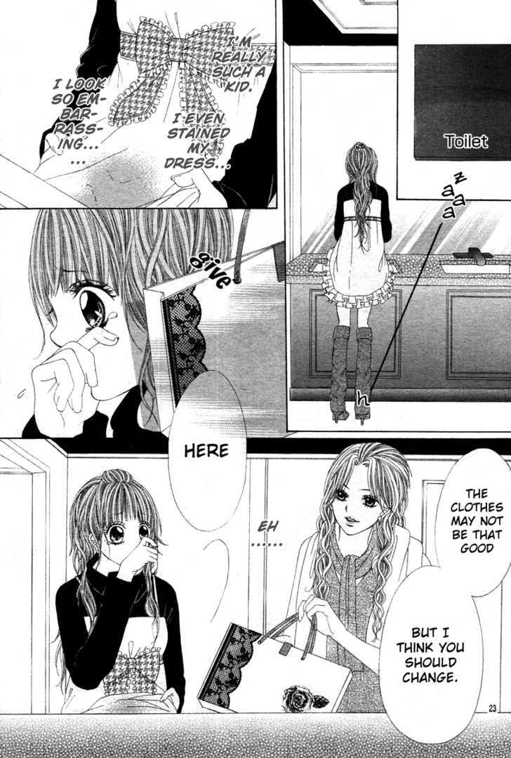 Senpai to Douseichuu Chapter 1 page 25 - Chapter 1
