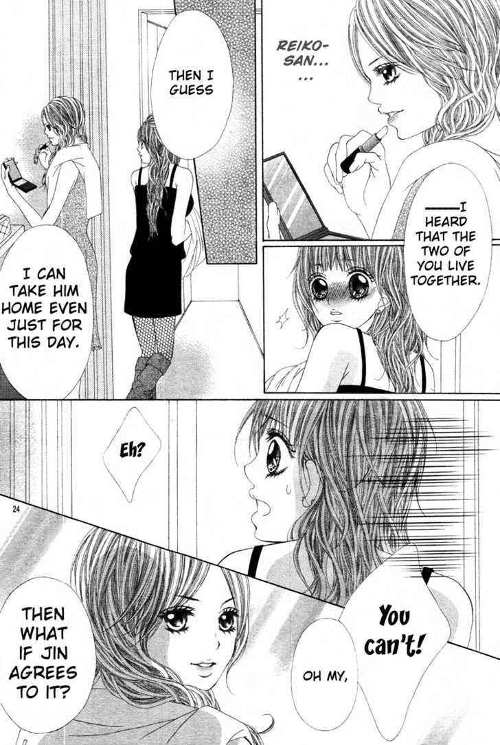 Senpai to Douseichuu Chapter 1 page 26 - Chapter 1