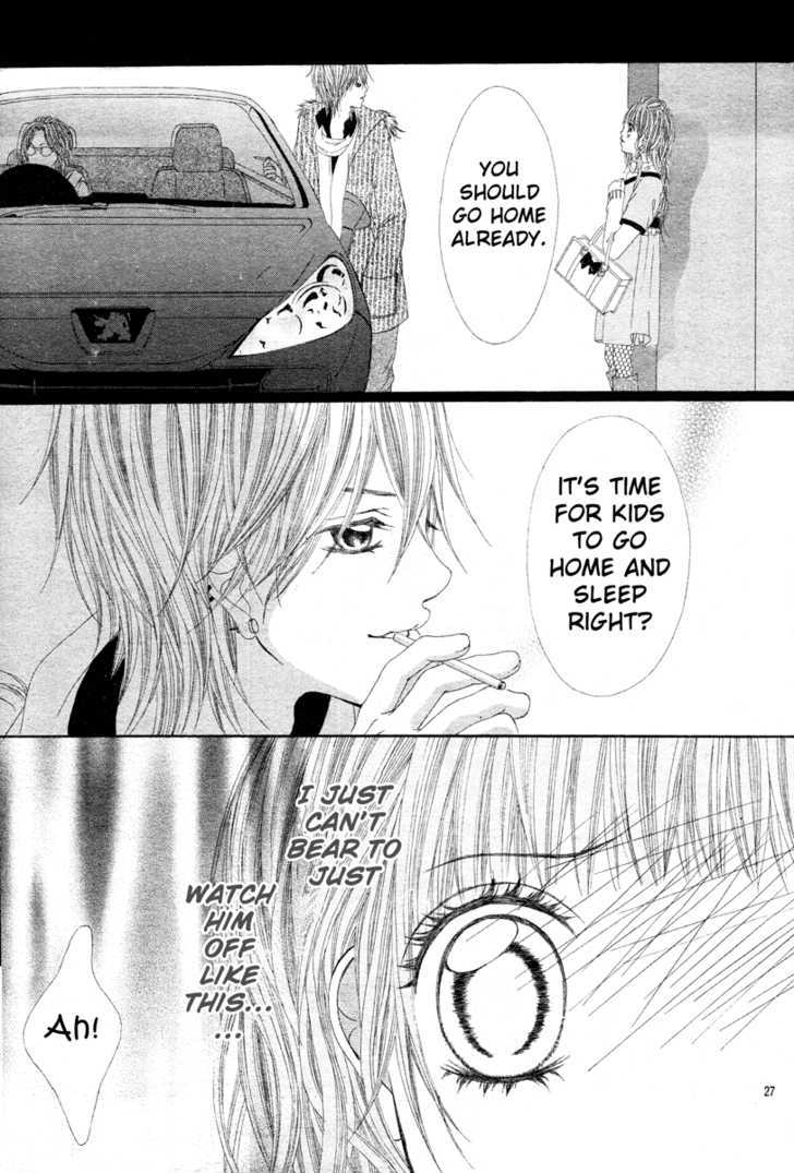 Senpai to Douseichuu Chapter 1 page 29 - Chapter 1