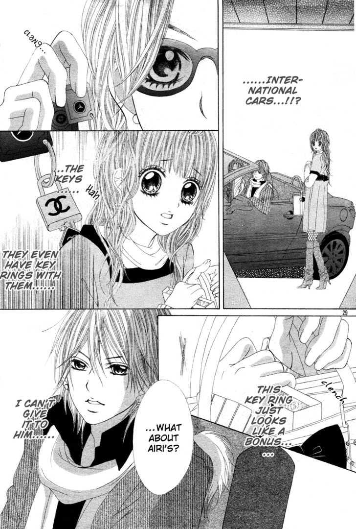 Senpai to Douseichuu Chapter 1 page 31 - Chapter 1