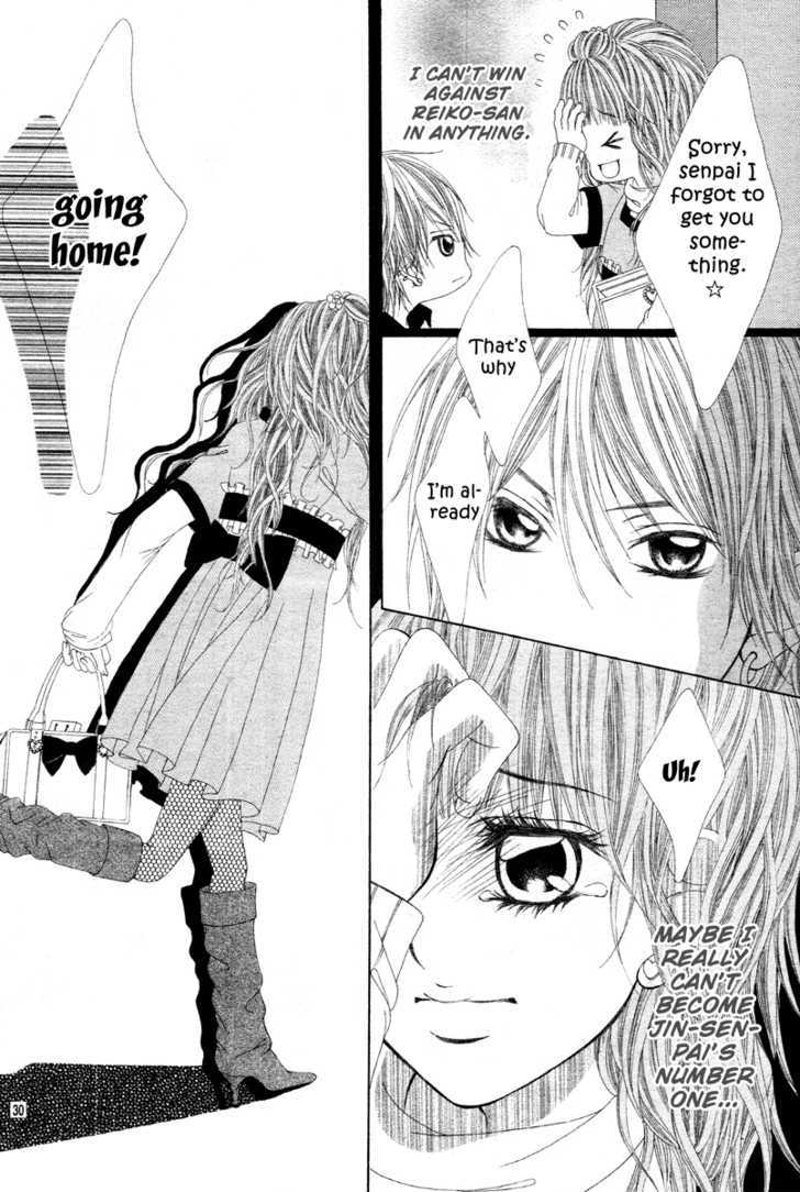 Senpai to Douseichuu Chapter 1 page 32 - Chapter 1