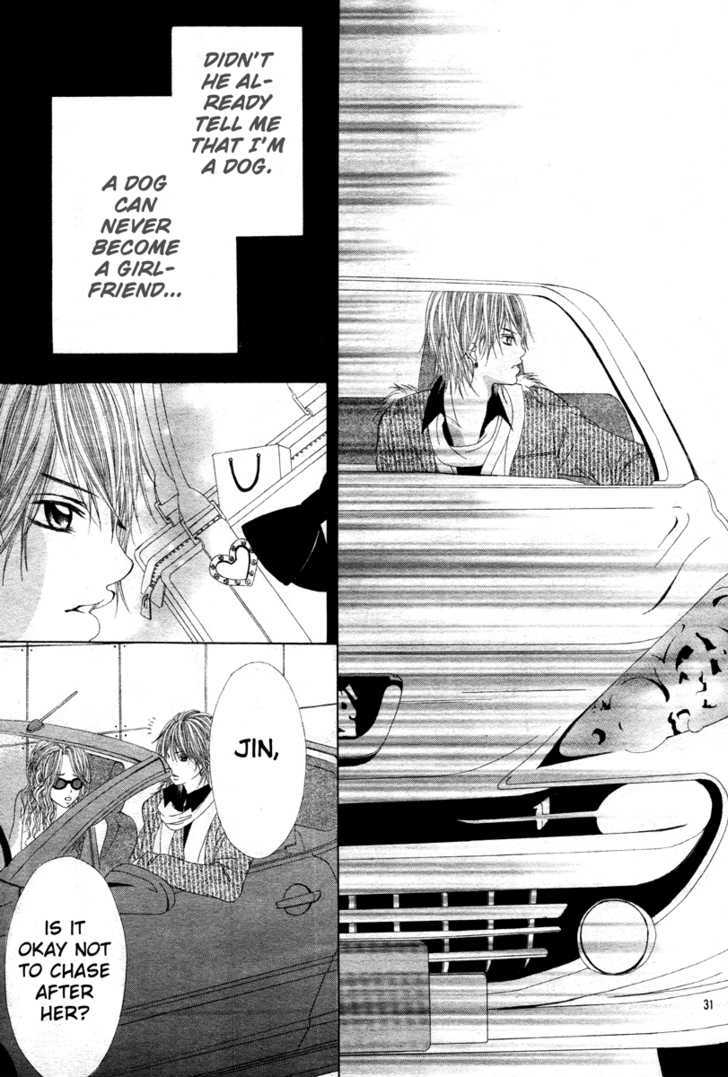 Senpai to Douseichuu Chapter 1 page 33 - Chapter 1