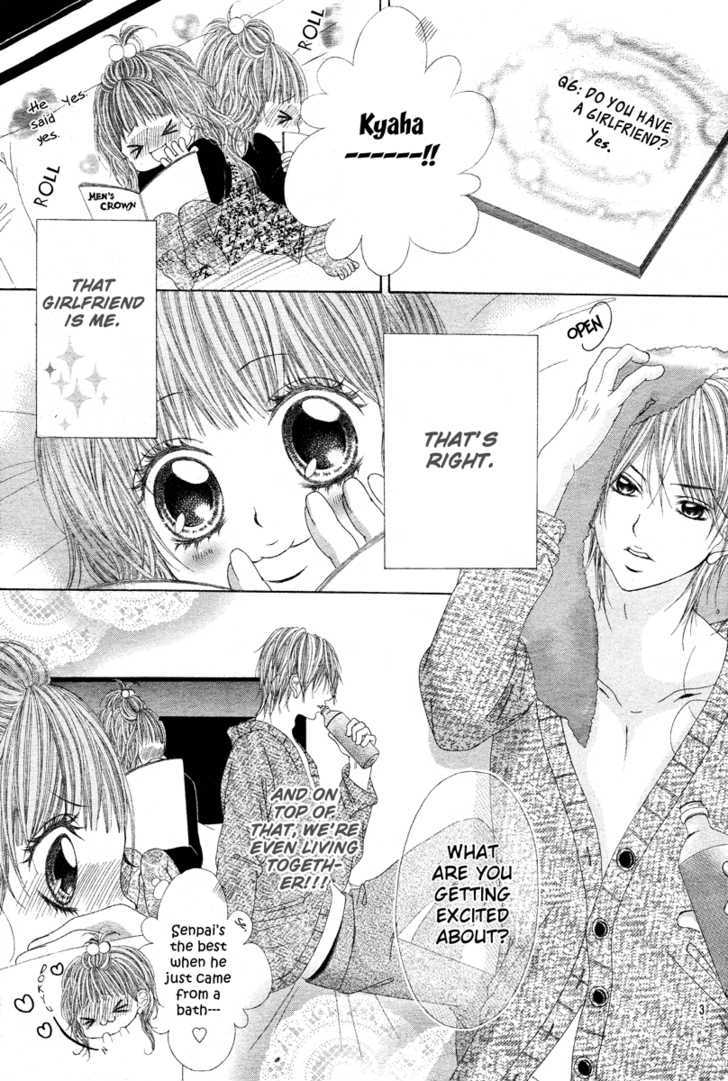 Senpai to Douseichuu Chapter 1 page 5 - Chapter 1