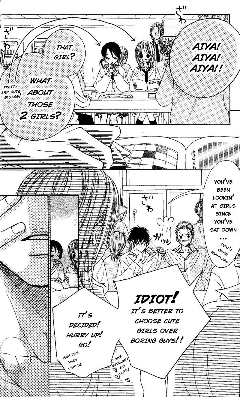 Senpai to Kanojo Chapter 1 page 10 - Chapter 1: Un-beneficial Love