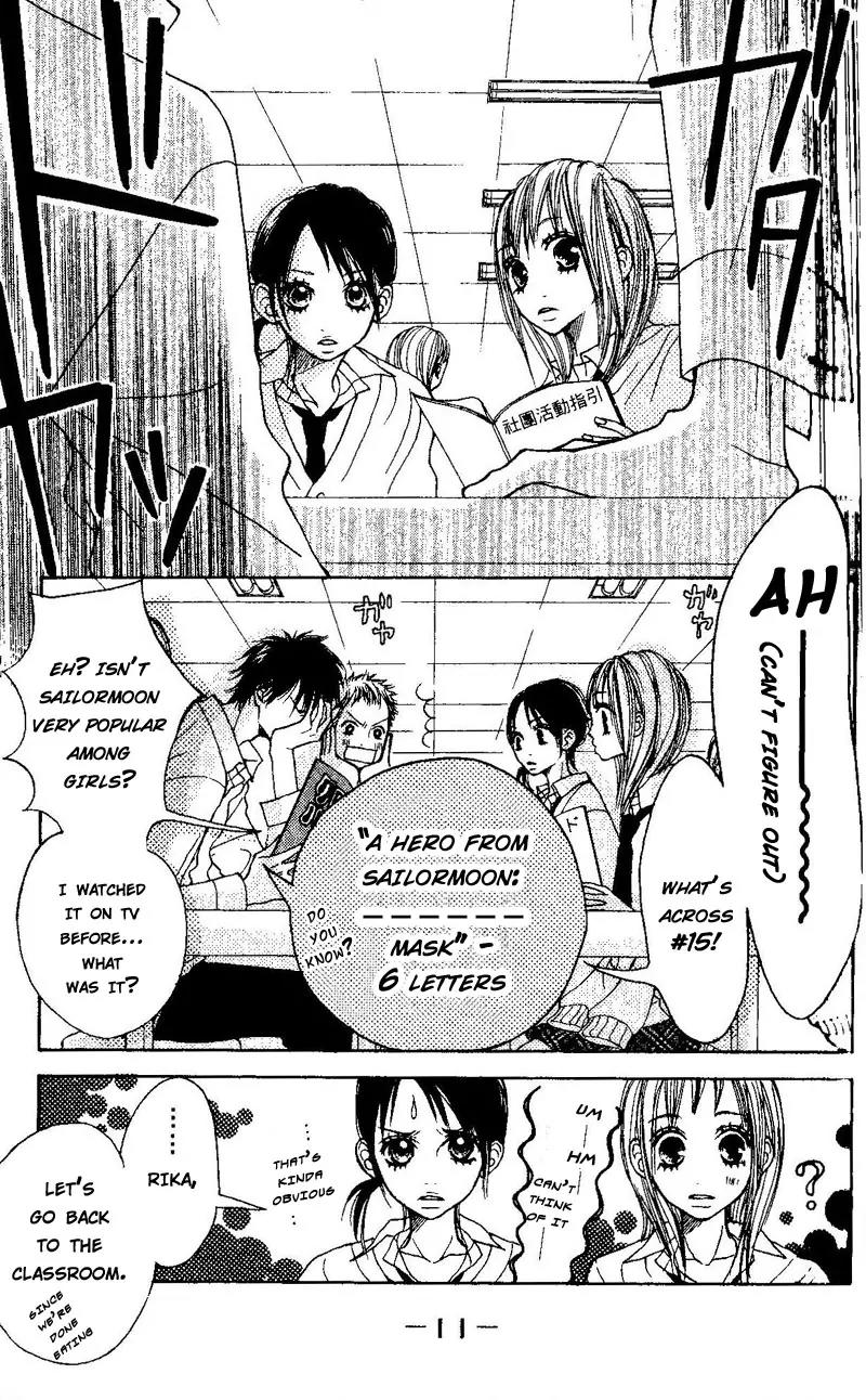 Senpai to Kanojo Chapter 1 page 11 - Chapter 1: Un-beneficial Love