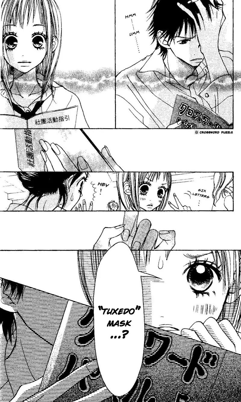 Senpai to Kanojo Chapter 1 page 12 - Chapter 1: Un-beneficial Love