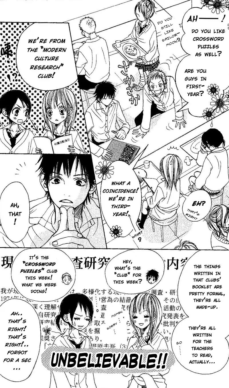 Senpai to Kanojo Chapter 1 page 14 - Chapter 1: Un-beneficial Love