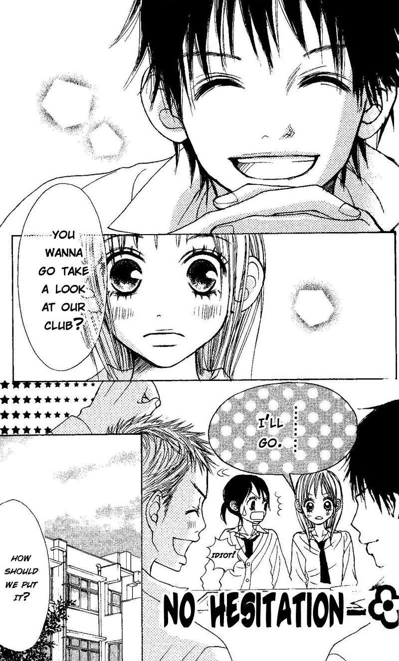 Senpai to Kanojo Chapter 1 page 15 - Chapter 1: Un-beneficial Love