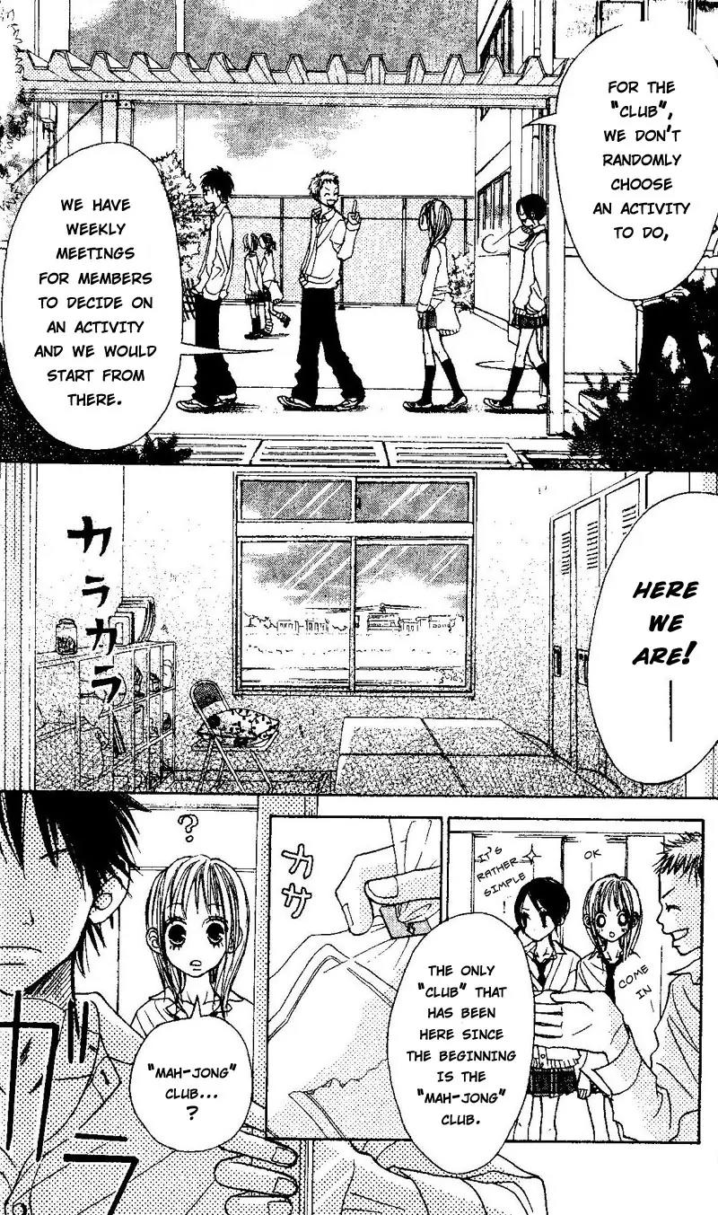 Senpai to Kanojo Chapter 1 page 16 - Chapter 1: Un-beneficial Love