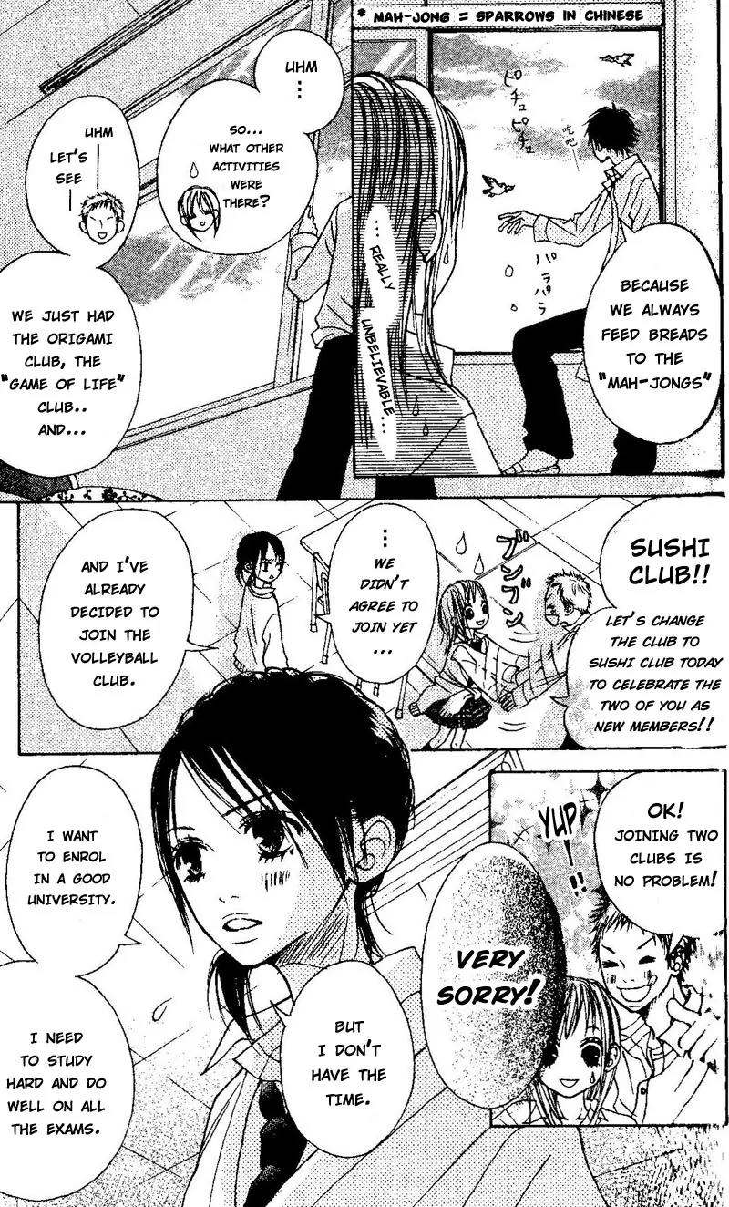Senpai to Kanojo Chapter 1 page 17 - Chapter 1: Un-beneficial Love