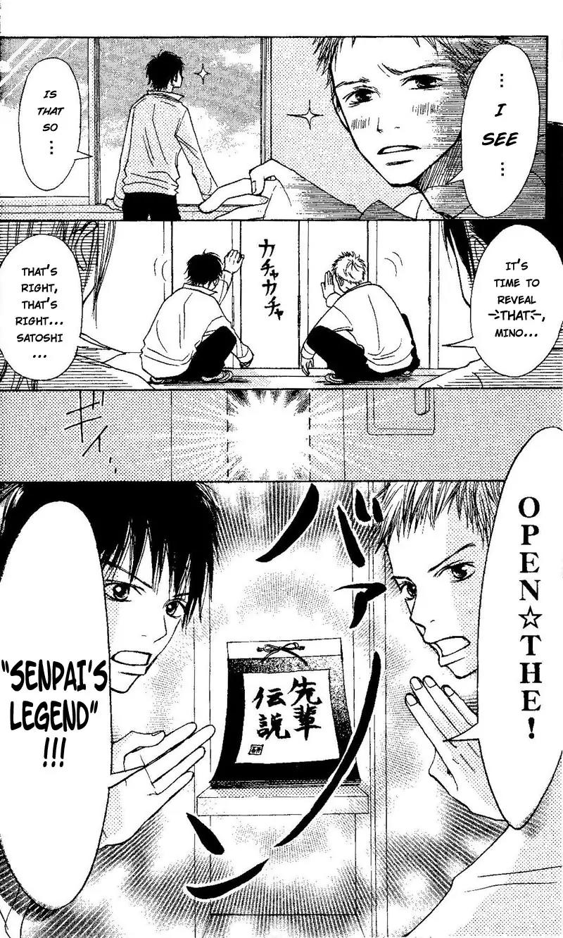 Senpai to Kanojo Chapter 1 page 18 - Chapter 1: Un-beneficial Love