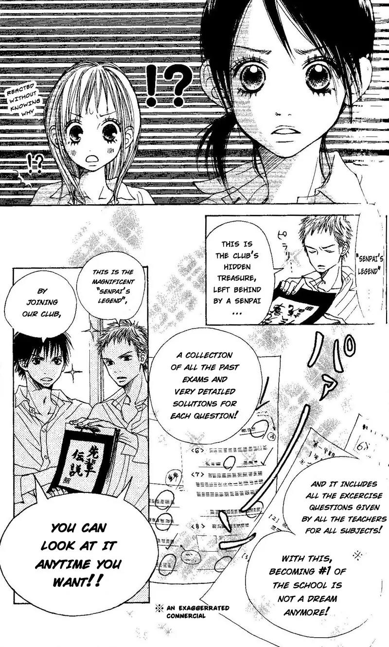 Senpai to Kanojo Chapter 1 page 19 - Chapter 1: Un-beneficial Love