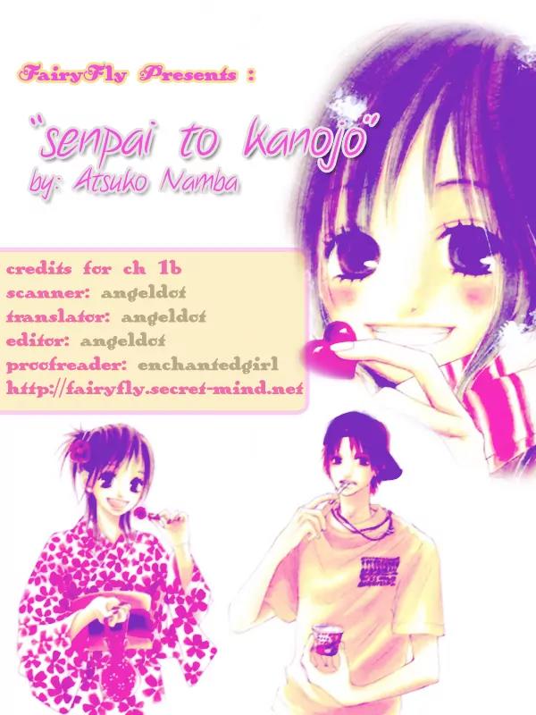 Senpai to Kanojo Chapter 1 page 22 - Chapter 1: Un-beneficial Love