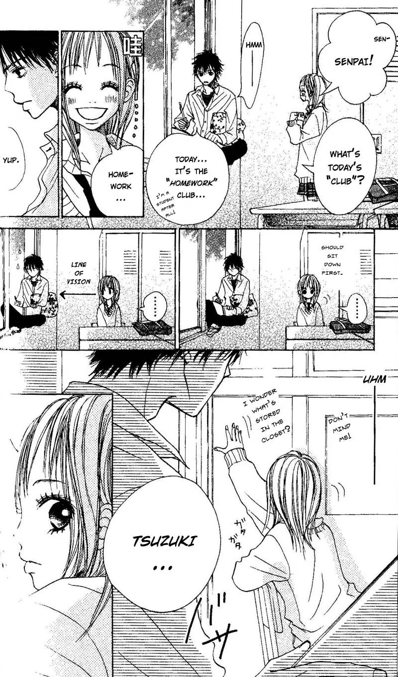 Senpai to Kanojo Chapter 1 page 27 - Chapter 1: Un-beneficial Love
