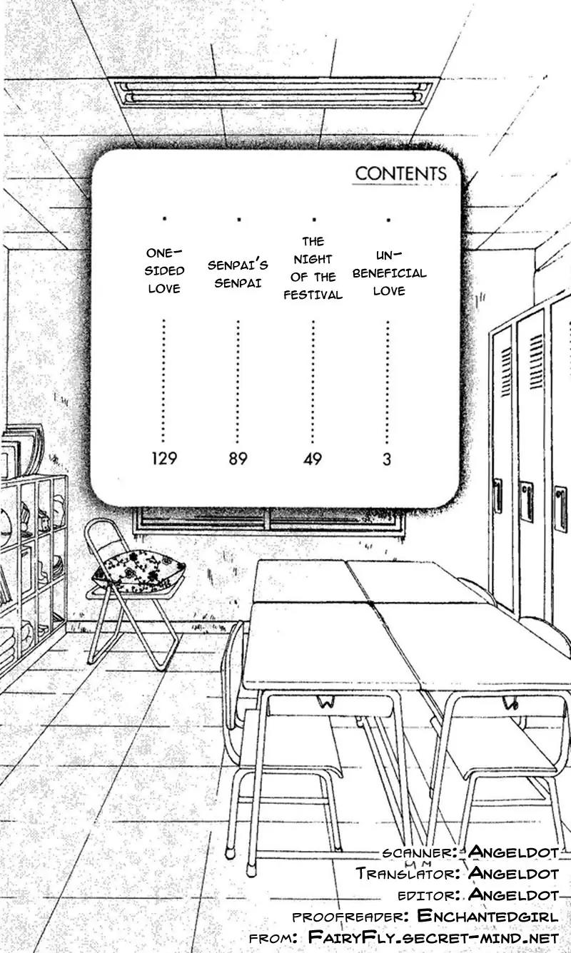 Senpai to Kanojo Chapter 1 page 3 - Chapter 1: Un-beneficial Love