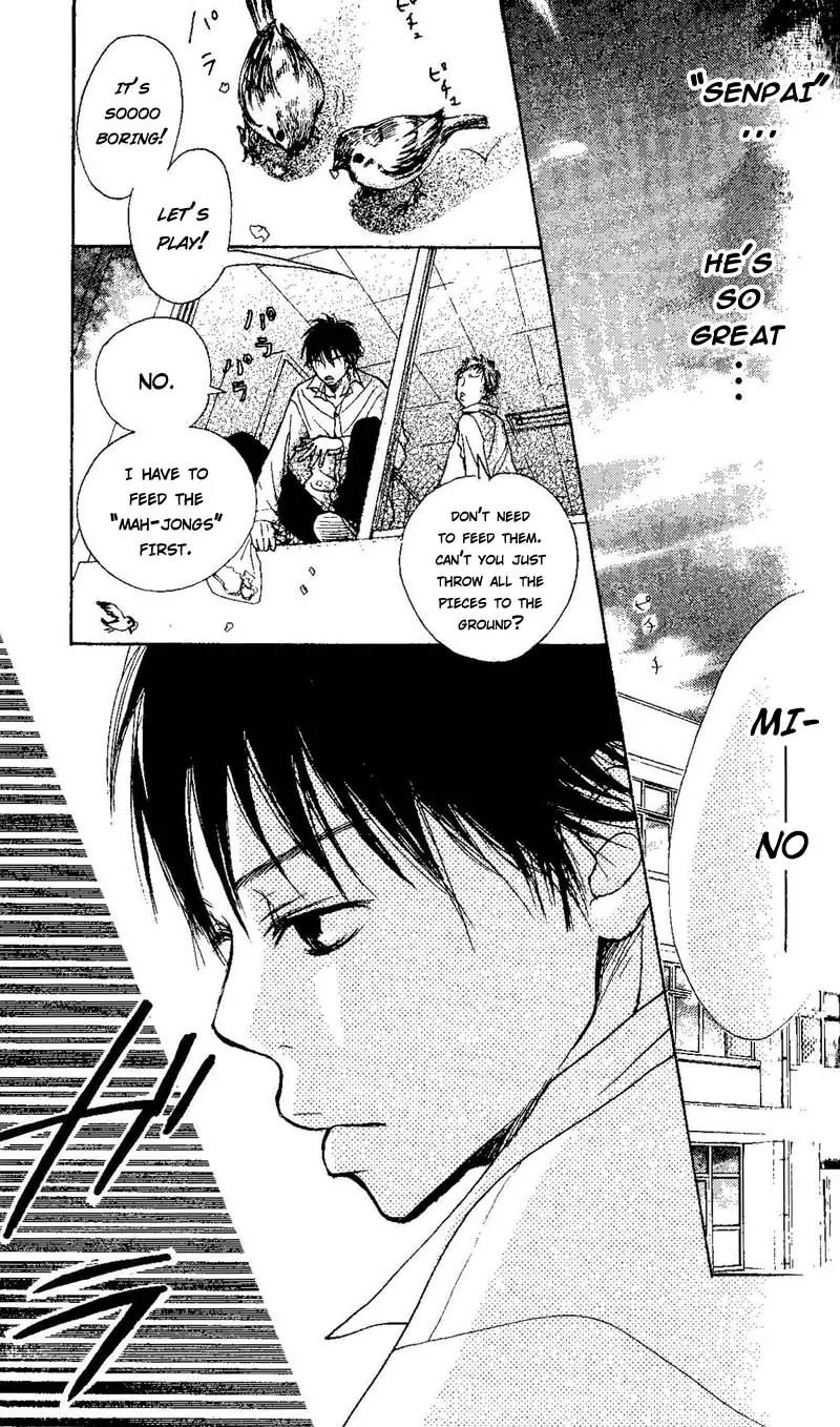 Senpai to Kanojo Chapter 1 page 32 - Chapter 1: Un-beneficial Love