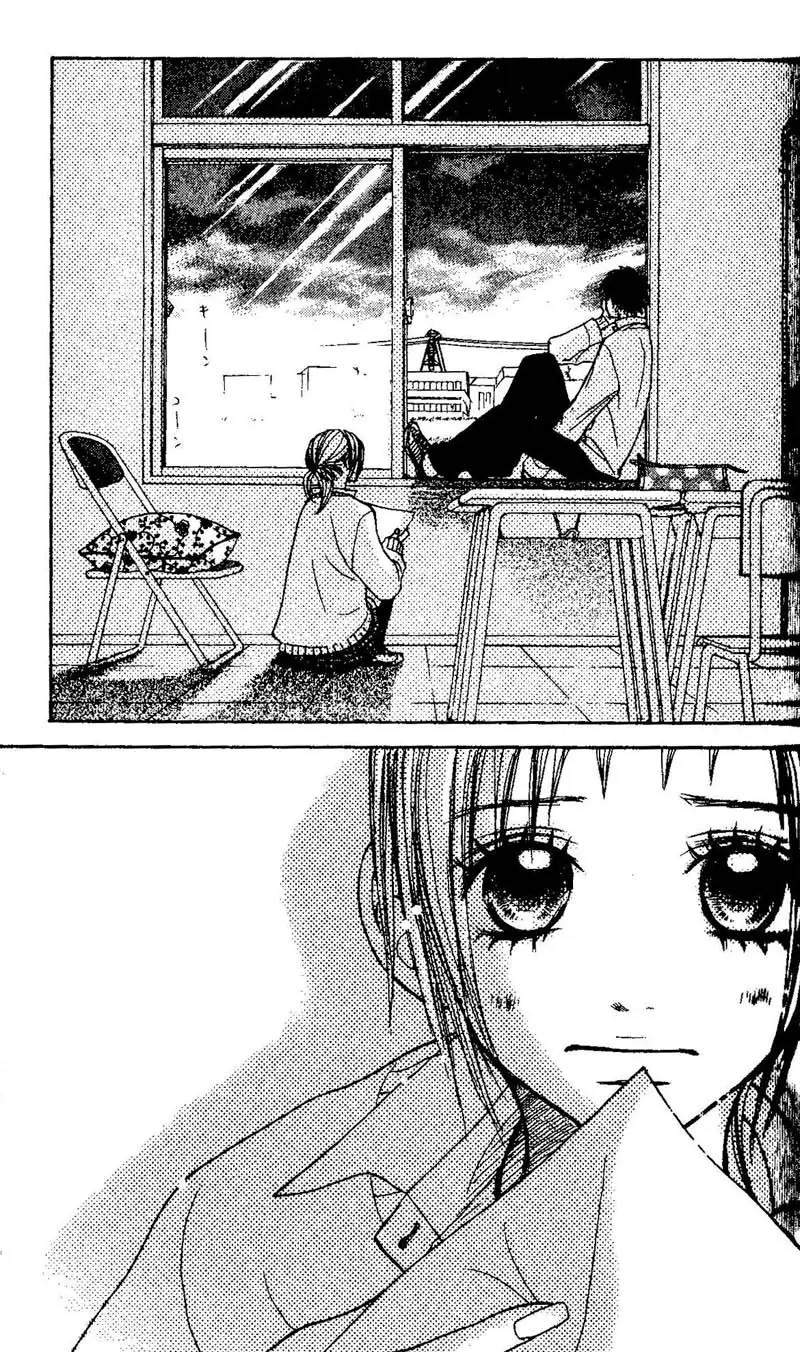 Senpai to Kanojo Chapter 1 page 42 - Chapter 1: Un-beneficial Love
