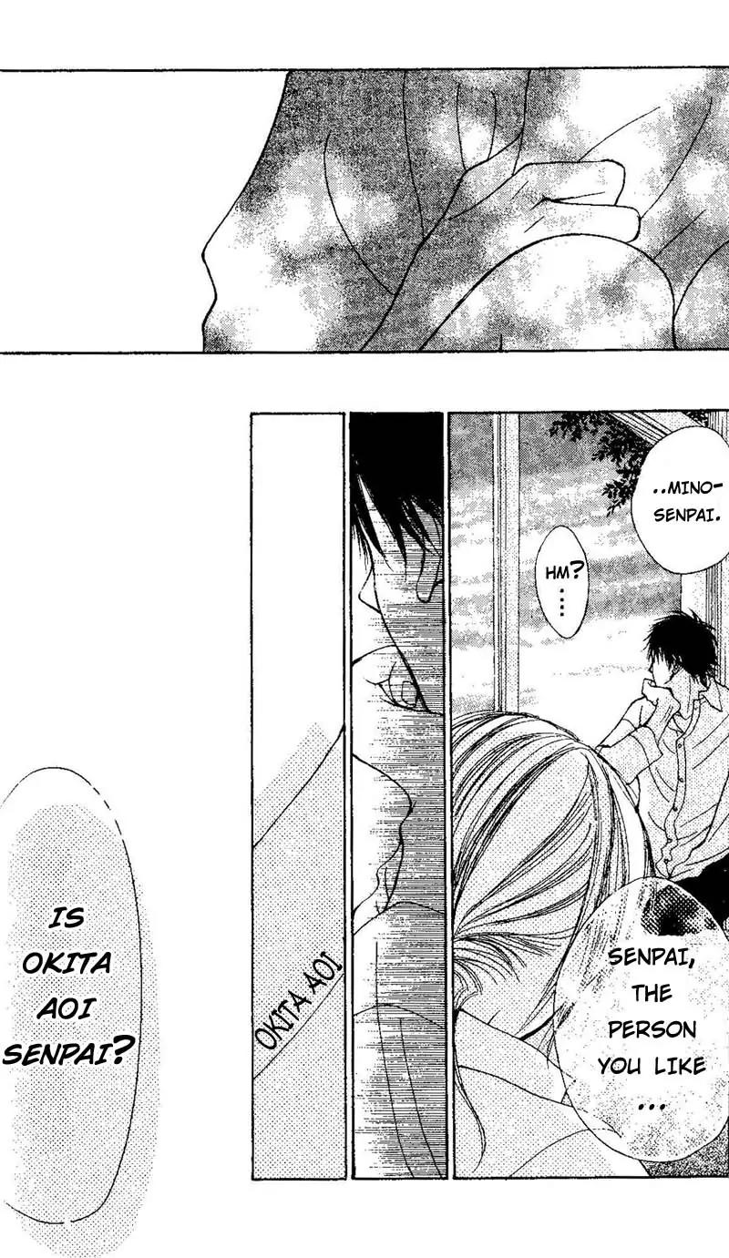 Senpai to Kanojo Chapter 1 page 43 - Chapter 1: Un-beneficial Love