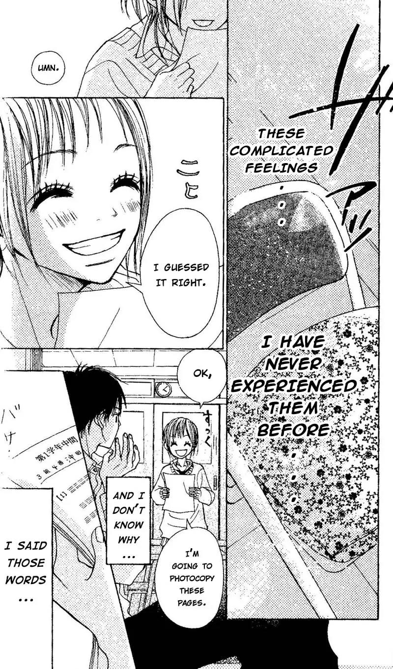 Senpai to Kanojo Chapter 1 page 45 - Chapter 1: Un-beneficial Love