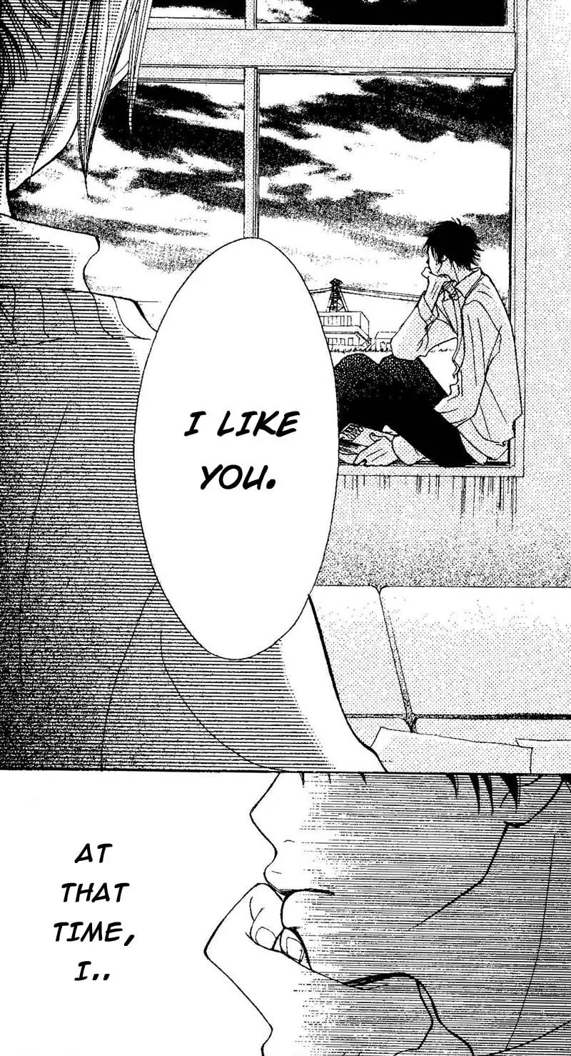 Senpai to Kanojo Chapter 1 page 47 - Chapter 1: Un-beneficial Love