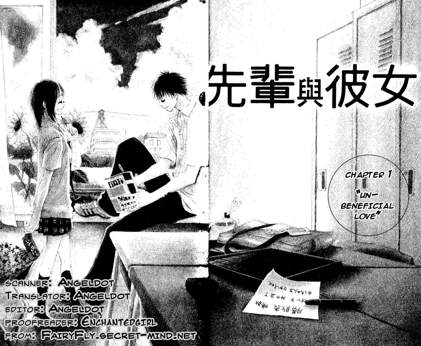 Senpai to Kanojo Chapter 1 page 5 - Chapter 1: Un-beneficial Love