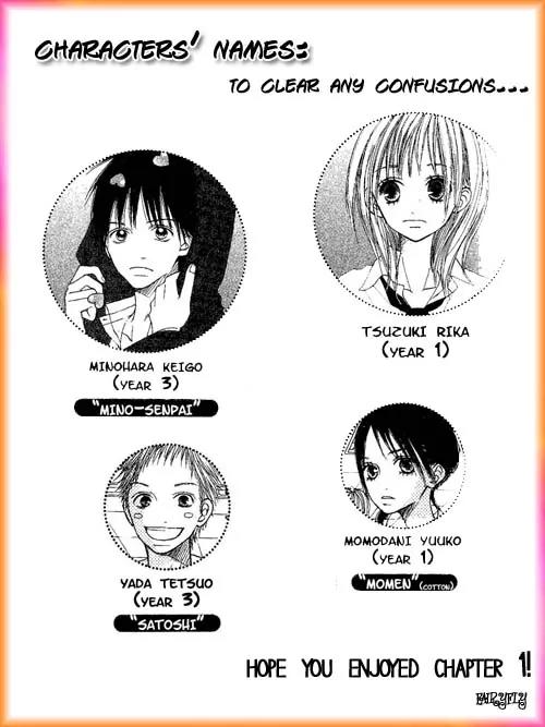 Senpai to Kanojo Chapter 1 page 50 - Chapter 1: Un-beneficial Love