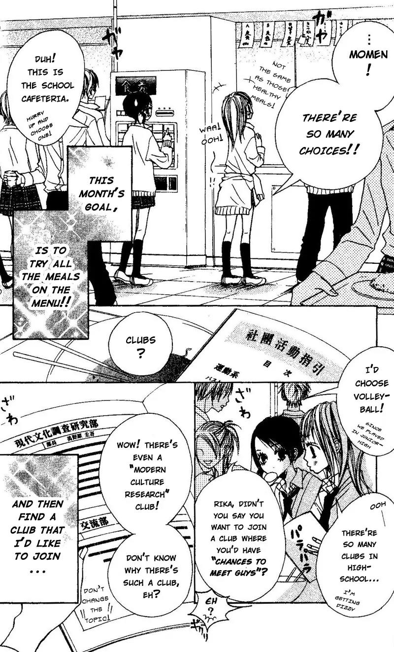 Senpai to Kanojo Chapter 1 page 8 - Chapter 1: Un-beneficial Love
