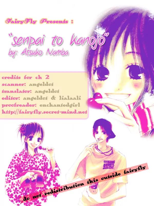Senpai to Kanojo Chapter 2 page 1 - Chapter 2: The Night Of The Festival