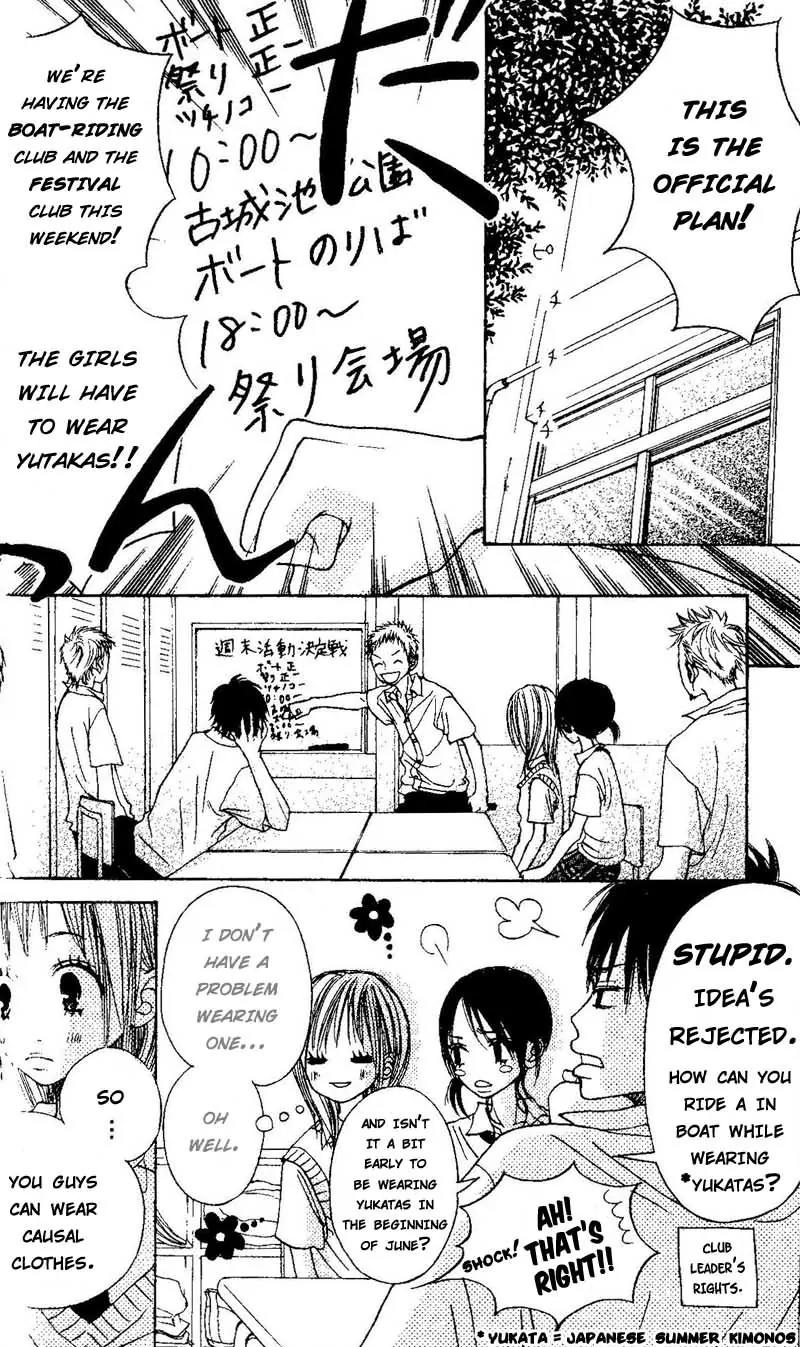 Senpai to Kanojo Chapter 2 page 13 - Chapter 2: The Night Of The Festival