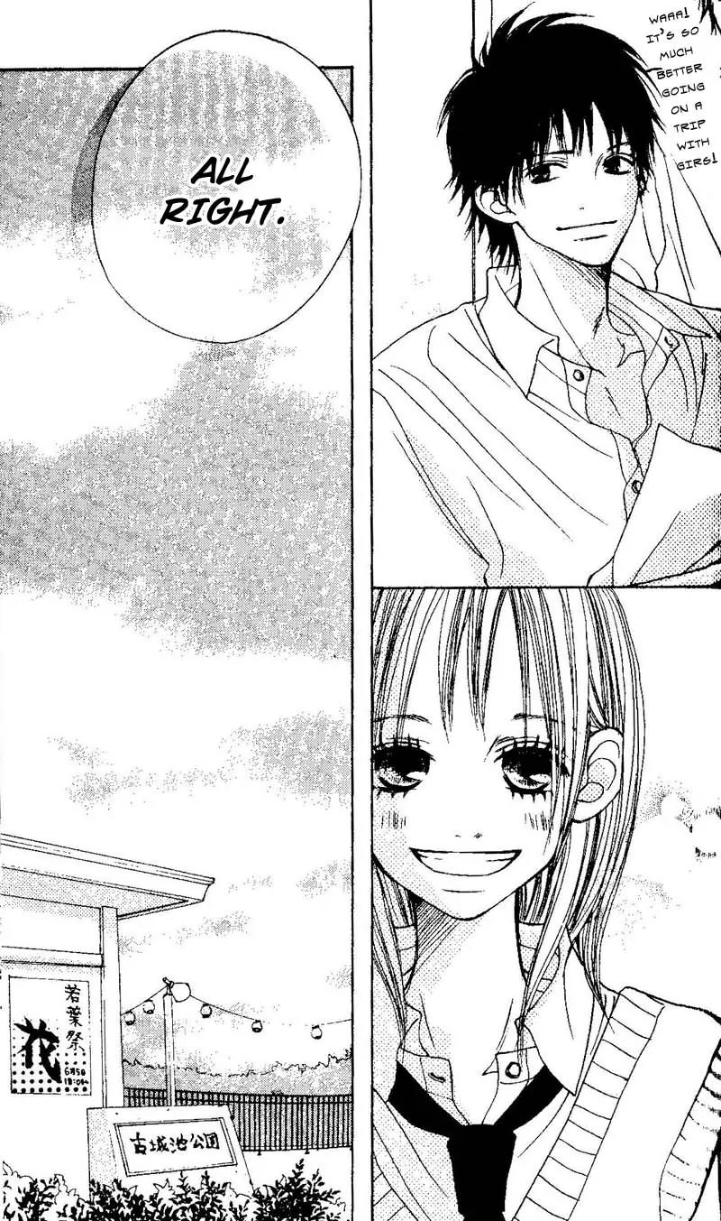Senpai to Kanojo Chapter 2 page 14 - Chapter 2: The Night Of The Festival
