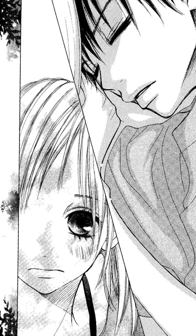 Senpai to Kanojo Chapter 2 page 19 - Chapter 2: The Night Of The Festival