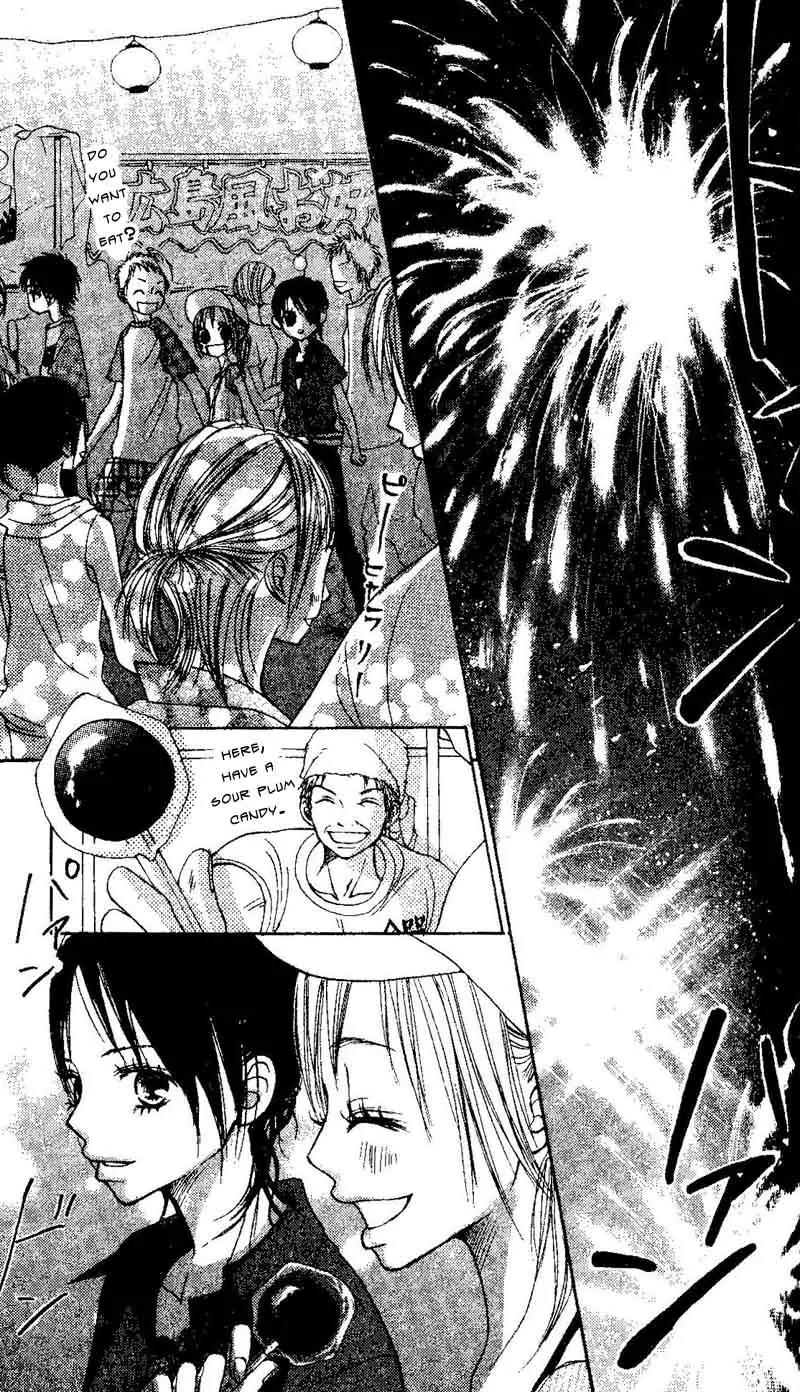 Senpai to Kanojo Chapter 2 page 22 - Chapter 2: The Night Of The Festival