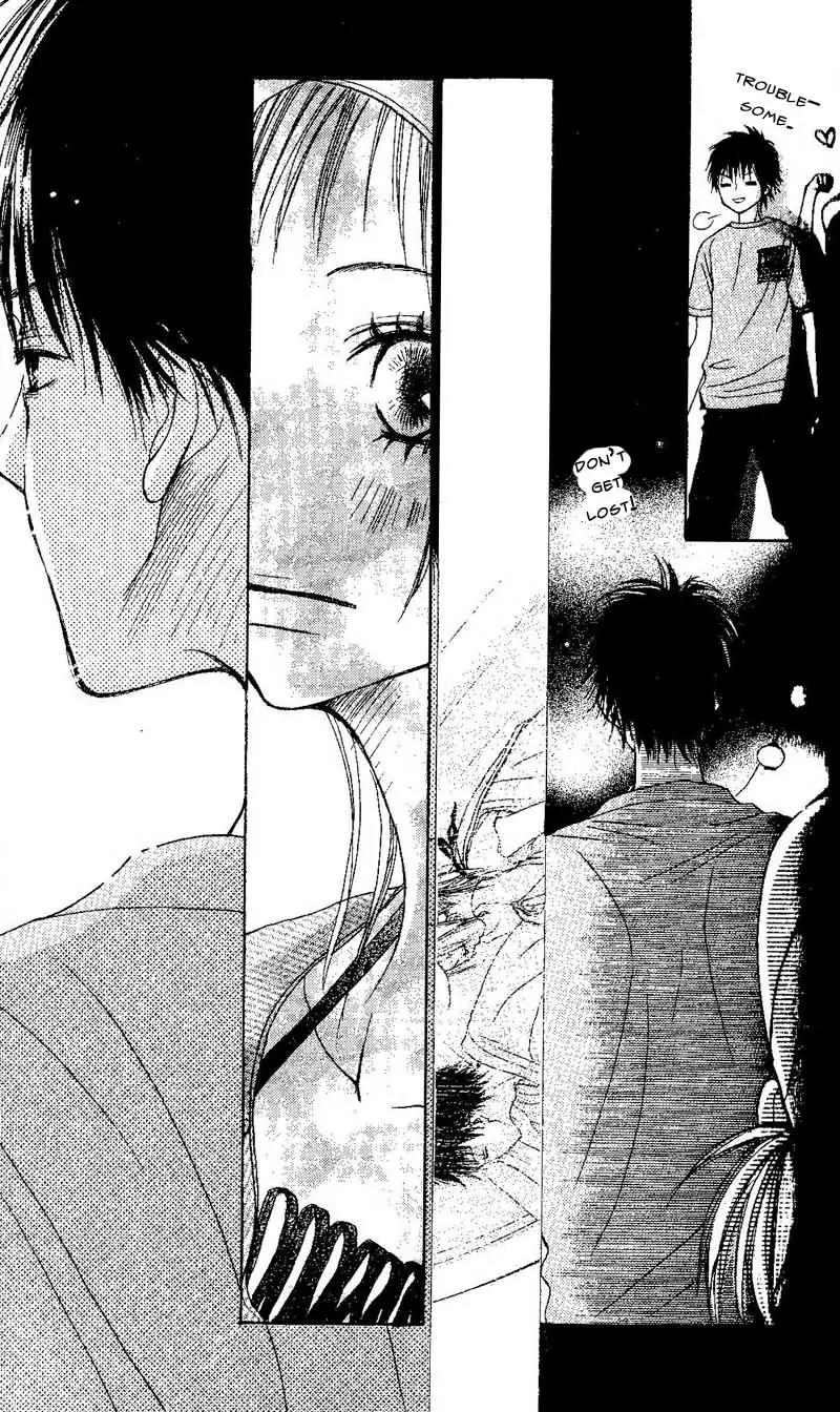 Senpai to Kanojo Chapter 2 page 24 - Chapter 2: The Night Of The Festival