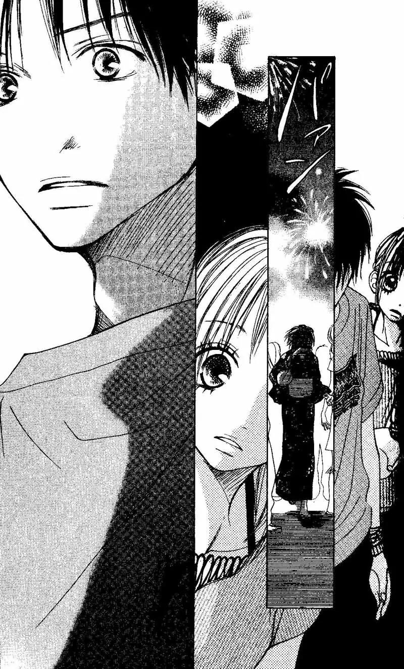 Senpai to Kanojo Chapter 2 page 26 - Chapter 2: The Night Of The Festival