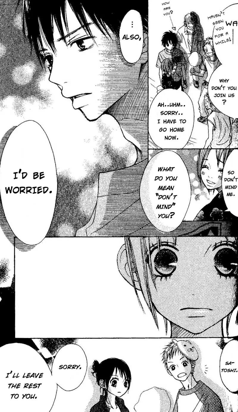 Senpai to Kanojo Chapter 2 page 30 - Chapter 2: The Night Of The Festival