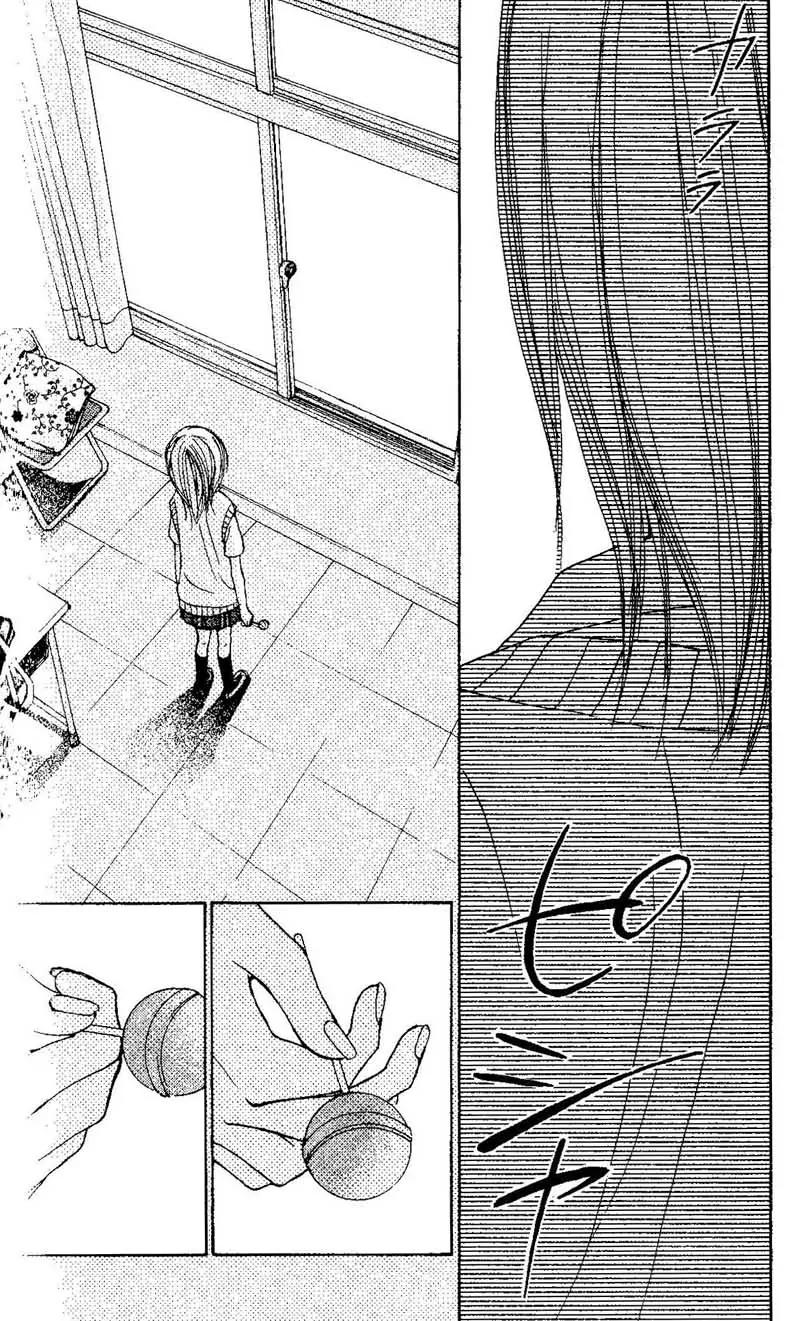 Senpai to Kanojo Chapter 2 page 39 - Chapter 2: The Night Of The Festival