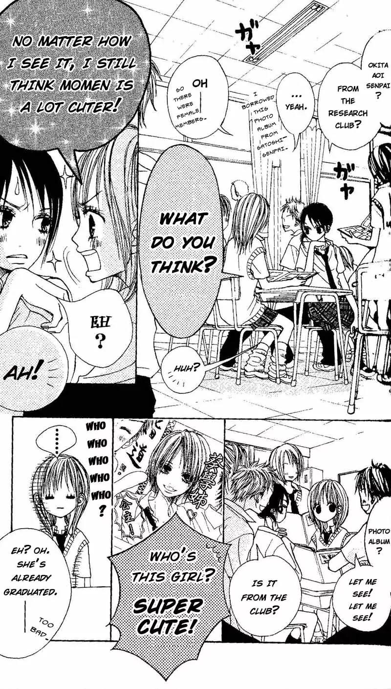 Senpai to Kanojo Chapter 2 page 4 - Chapter 2: The Night Of The Festival
