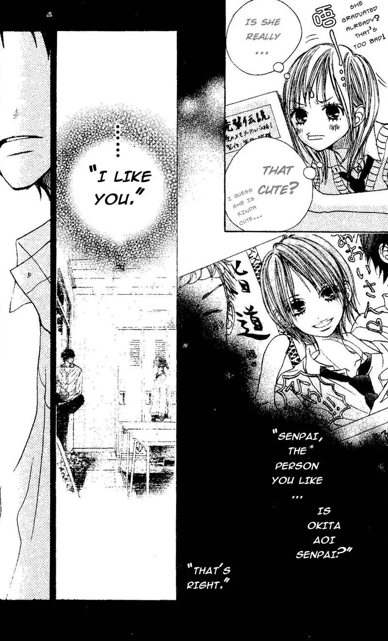 Senpai to Kanojo Chapter 2 page 5 - Chapter 2: The Night Of The Festival