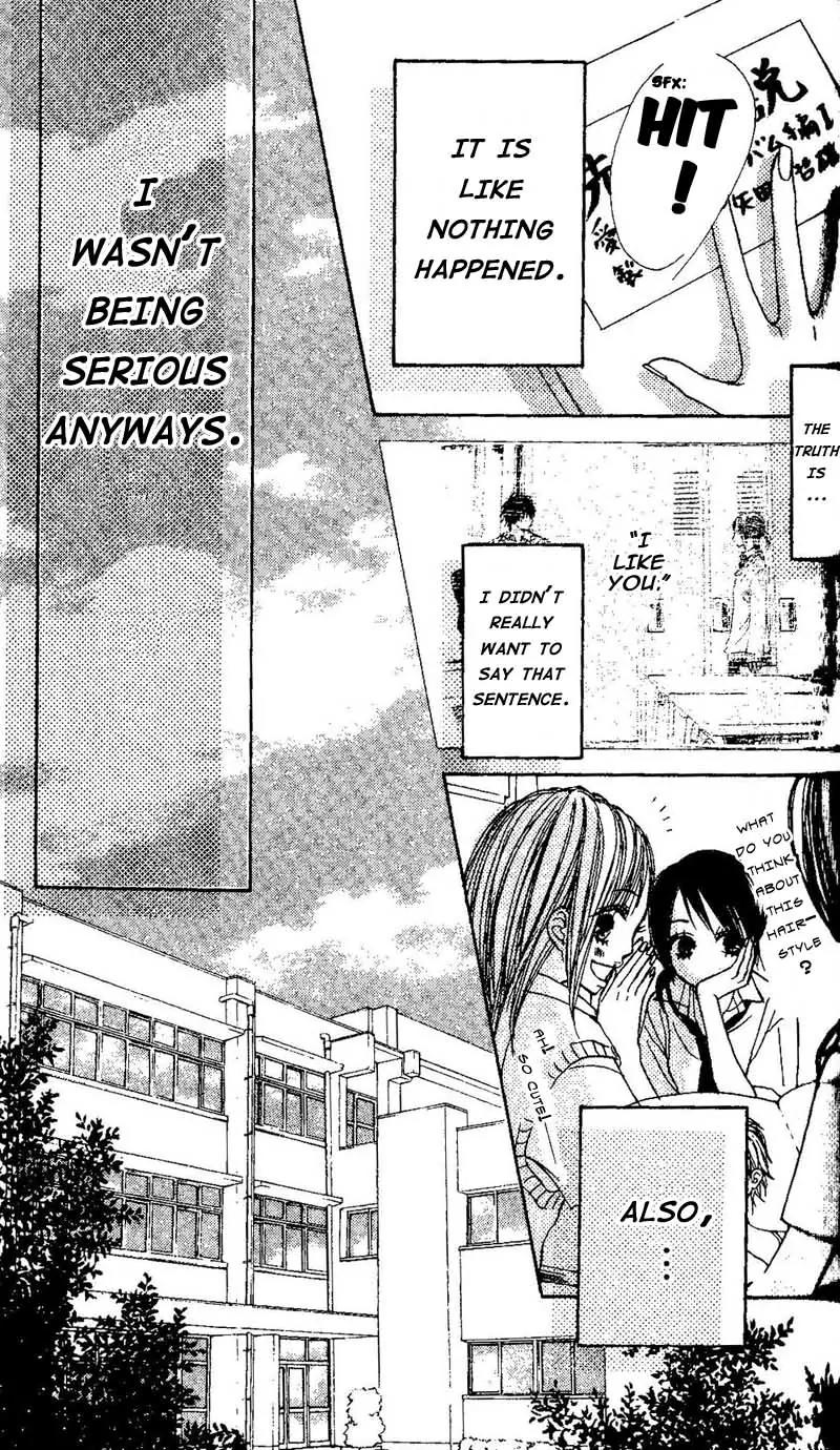 Senpai to Kanojo Chapter 2 page 8 - Chapter 2: The Night Of The Festival