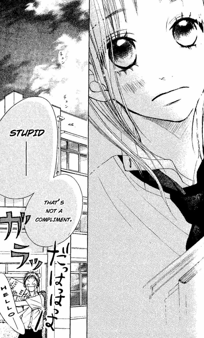 Senpai to Kanojo Chapter 3 page 15 - Chapter 3: Senpai's Senpai