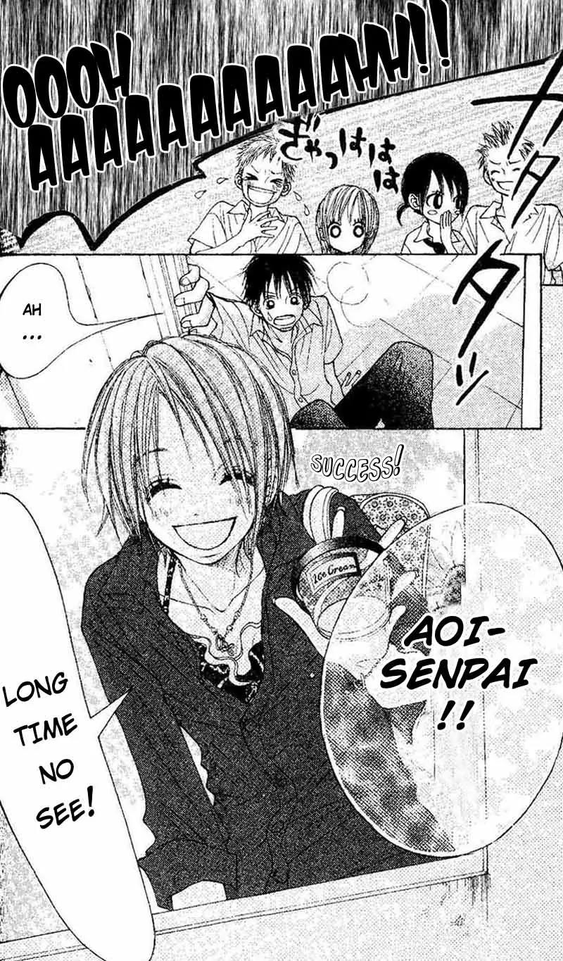 Senpai to Kanojo Chapter 3 page 22 - Chapter 3: Senpai's Senpai