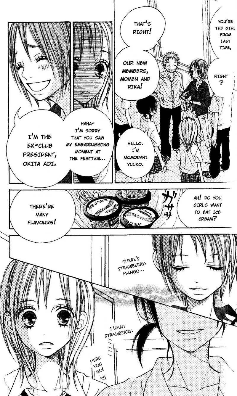 Senpai to Kanojo Chapter 3 page 25 - Chapter 3: Senpai's Senpai