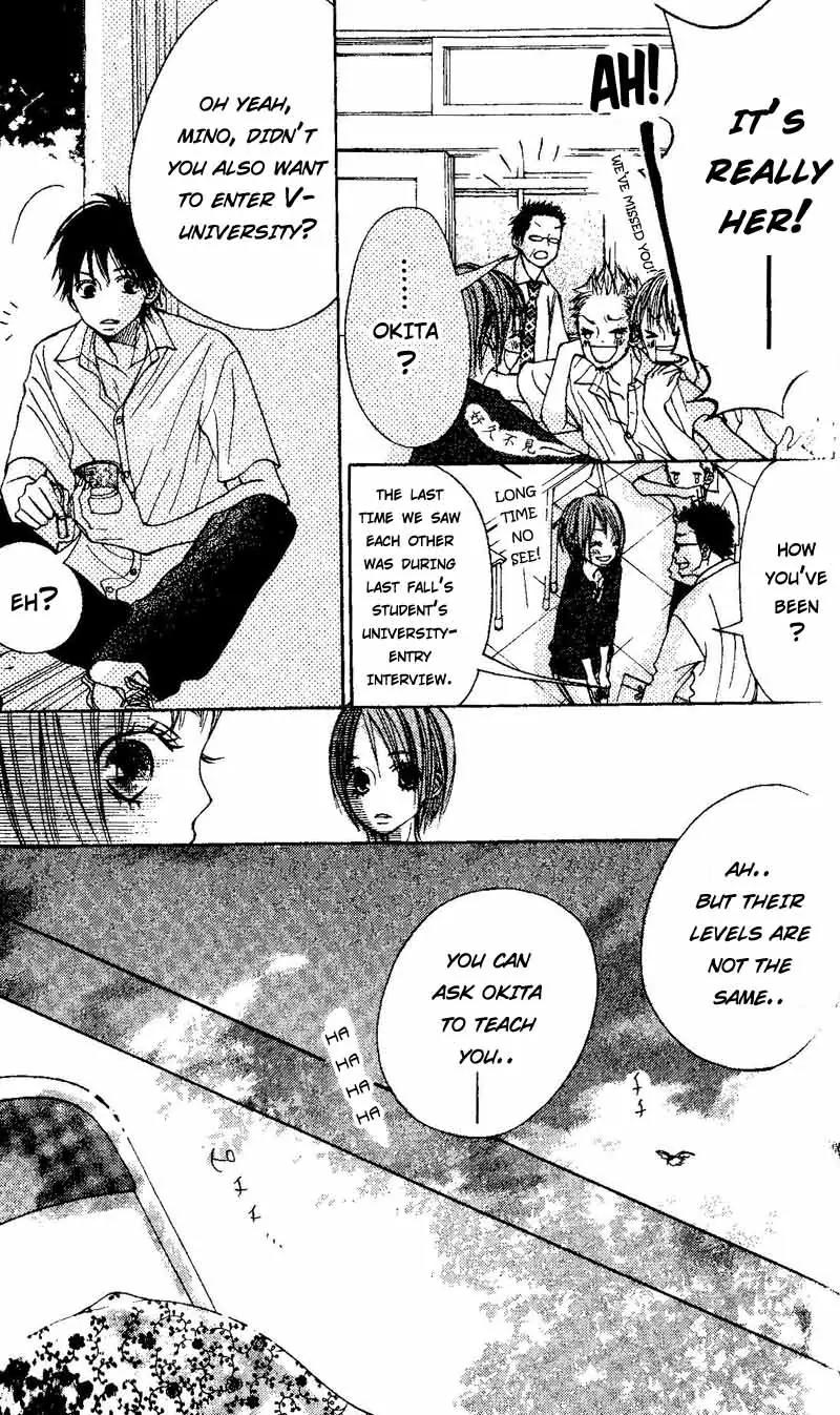 Senpai to Kanojo Chapter 3 page 27 - Chapter 3: Senpai's Senpai