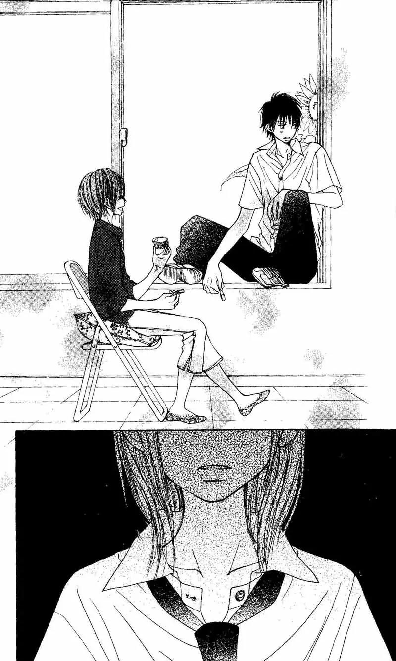 Senpai to Kanojo Chapter 3 page 29 - Chapter 3: Senpai's Senpai