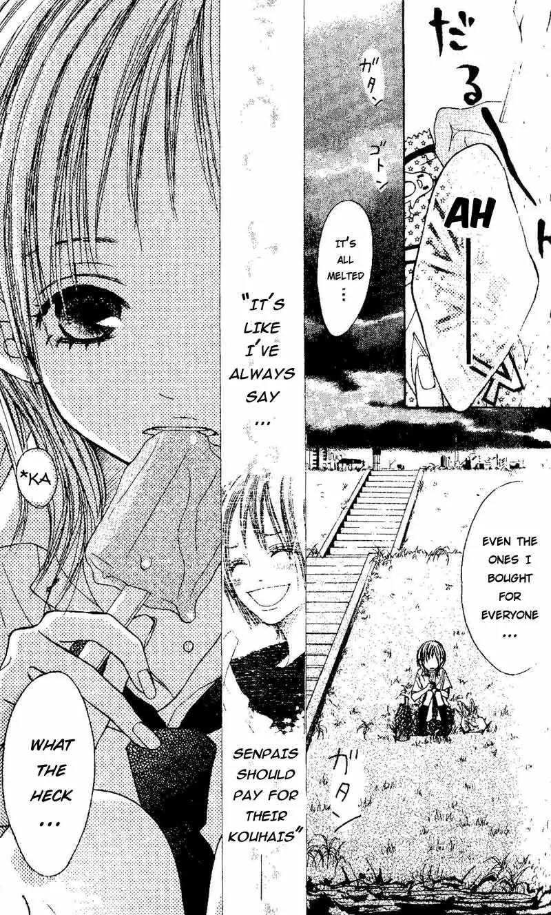 Senpai to Kanojo Chapter 3 page 31 - Chapter 3: Senpai's Senpai