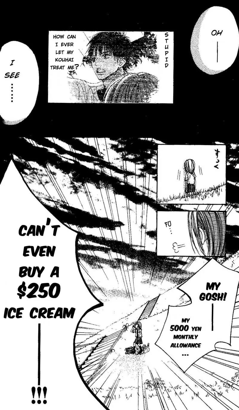 Senpai to Kanojo Chapter 3 page 32 - Chapter 3: Senpai's Senpai