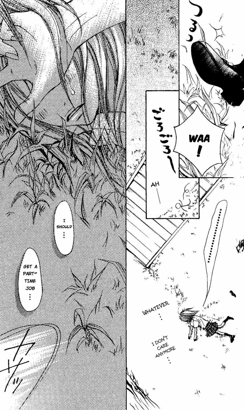 Senpai to Kanojo Chapter 3 page 33 - Chapter 3: Senpai's Senpai