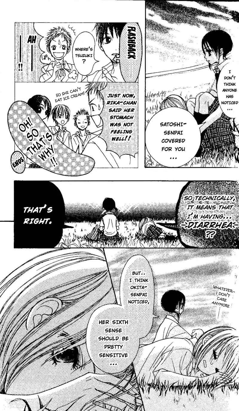 Senpai to Kanojo Chapter 3 page 35 - Chapter 3: Senpai's Senpai