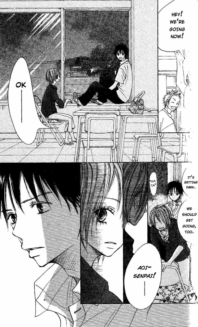 Senpai to Kanojo Chapter 3 page 37 - Chapter 3: Senpai's Senpai